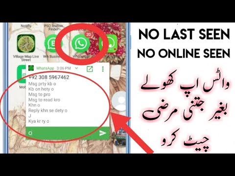 league hide online status league hide online status