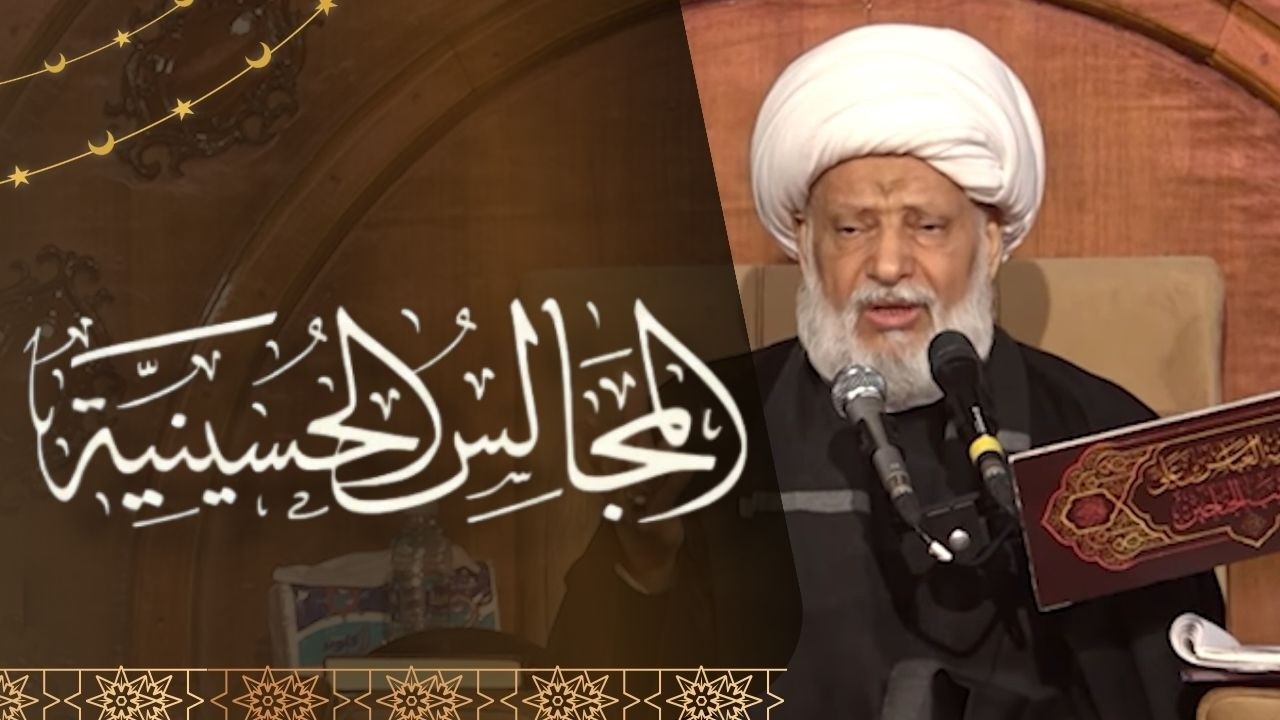 مظلومية الزهراء عليها السلام بين الأمس واليوم