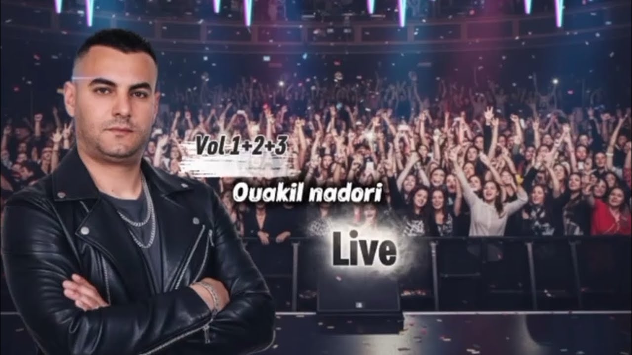 Cheb Ouakil nadori live 2025( cover barbes + ragada ga3 ga3 a zobida )