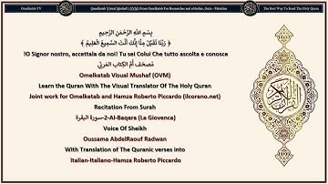 2 Al Baqara La Giovenca سورة البقرة Italian Italiano Hamza Roberto Piccardo Radwan