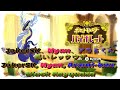 初コラボ　ポケットモンスターバイオレット『黒いレックウザ』#4K