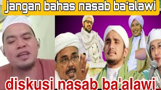 Download Lagu JANGAN BAHAS NASAB BA'ALAWI‼️ DISKUSI NASAB BA'ALAWI  MP3 Download Lagu JANGAN BAHAS NASAB BA'ALAWI‼️ DISKUSI NASAB BA'ALAWI  MP3
