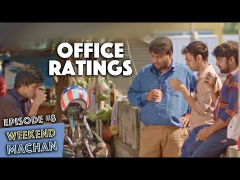 Weekend Machan | EP #8 - Office Ratings | An Ondraga Web Series