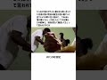 目指せ平和|私はデュラ村の貧困農家解決のため、アフリカで0から日本式養蜂の実現に挑戦しています!日本人として貢献したいし喧嘩も強くなりたいです。 #アフリカ #デュラ村 #今これ #ライラック
