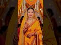 #vatsavitrispecial#look #trendingshorts #love#song #vatsavitrikatha