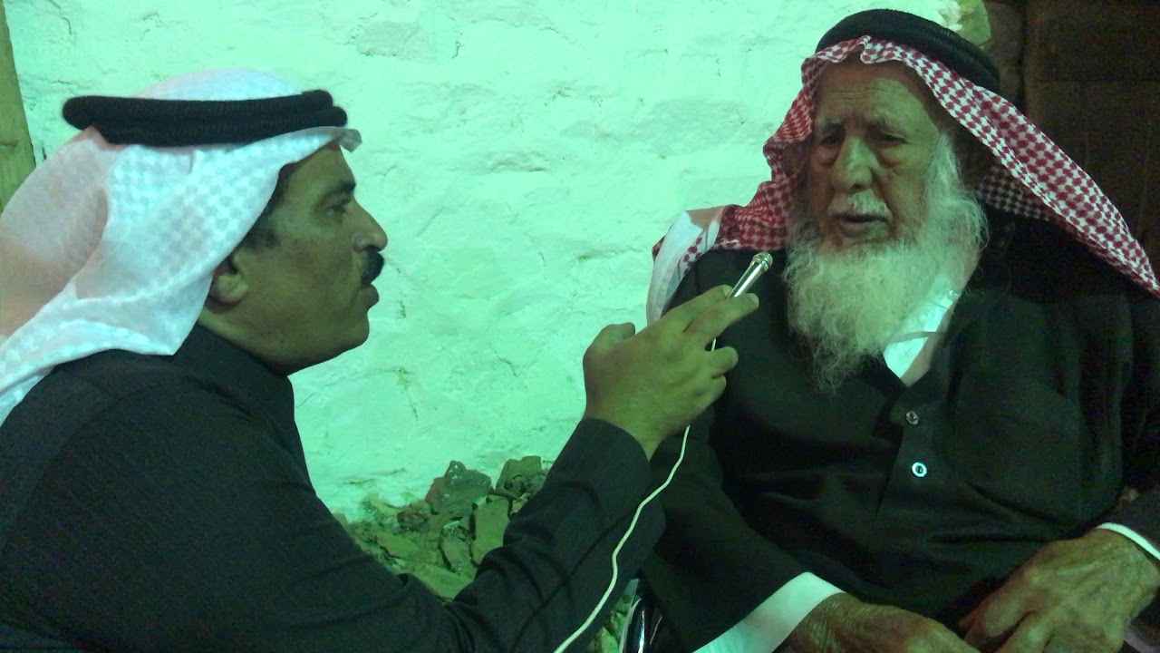 الباحة بني ظبيان قرية الغشامرة