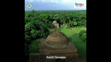 Experience Malda 