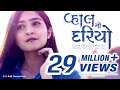 Vhal no dariyo  mele thi  santvanitrivedimusic  new gujarati song  aakash parmar