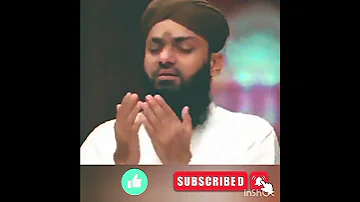 اے میرے مولا مولا آ اے میرے مولا مولا آ درد بڑی نعت 