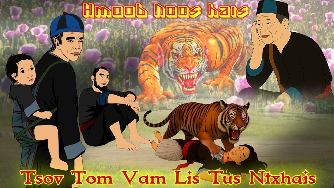Tsov Tom Vam Lis Tus Ntxhais Hlob /20/9/2025/
