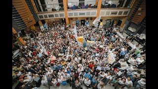 EdCamp Ukraine 2018 - усе має бути по-білому!