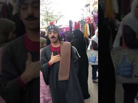 عااجل ظهور حبيشة في احد اسواق مصر محمد رمضان