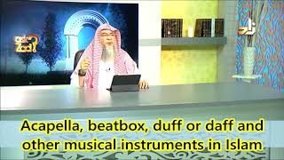 Acapella, Beatboxing, Duff and other Musical Instruments - Assim al hakeem Resimi