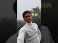বন্দে মায়া লাগাইছে ❤️‍🩹