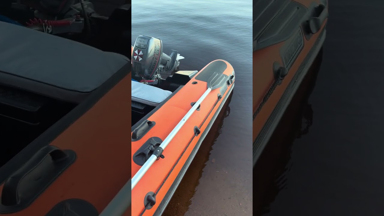 Риб навигатор 450 + ямаха 9.9.