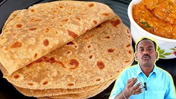  சப்பாத்தி மாவு அரைப்பது எப்படி😲🔥 Perfect Chapati Recipe Tamil | Soft Chapati Recipe | Dinner recipe