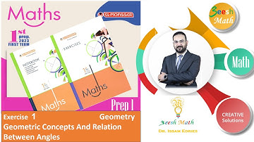 Prep 1 Geometry First Term Exercise 1 Geometric Concepts And Relation Between Angles