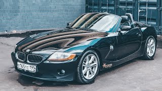видео: Проверяем ПАФОСНОЕ КУПЕ-КАБРИОЛЕТ за 500 тысяч рублей! BMW Z4 по цене LADA Kalina картинка: Проверяем ПАФОСНОЕ КУПЕ-КАБРИОЛЕТ за 500 тысяч рублей! BMW Z4 по цене LADA Kalina