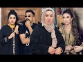 فيلم قصير الام القاسية كتعذب ولادها و مكترحمهمش لكن مضنتش بلي فالاخير غادي الام القاسية 
