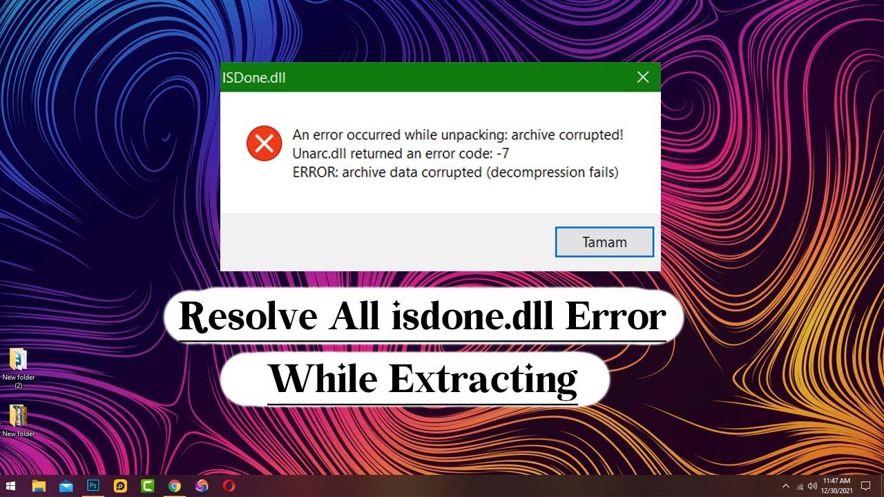 ISDONE.dll. An Error occurred while Unpacking. Unarc.dll в Windows 11 ошибка. Ошибка dll в GTA 5. Unarc dll 64