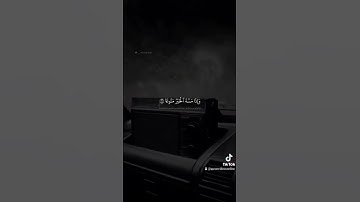#المنشاوي_الباكي #المنشاوي #تلاوة_خاشعة #قران_كريم #تلاوة_مميزة #تلاوات_نادرة