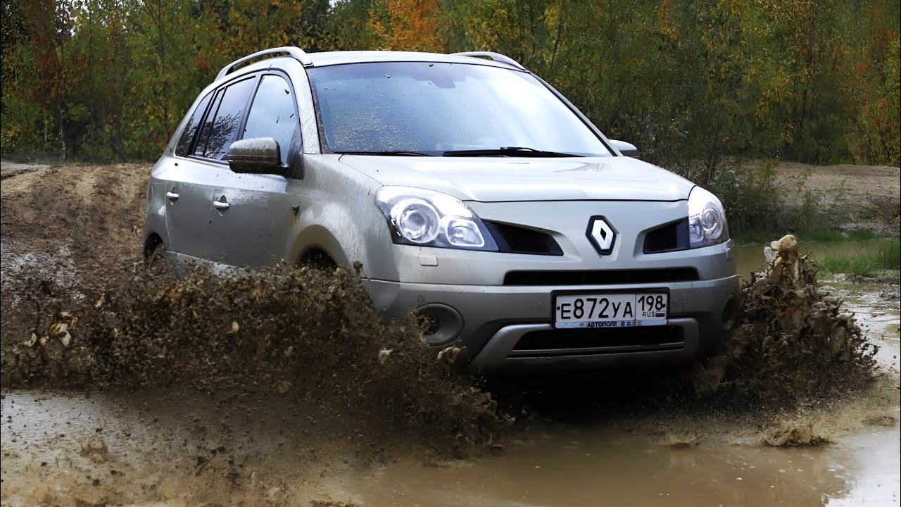 Рено Колеос и Дастер на бездорожье клуба - YouTube