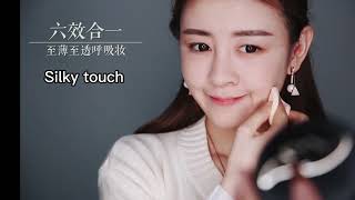 MISTINE Pressed powder  🍋😍🥰Makeup and rock the world😝#mistine #beauty #beautytips #beautybloggers screenshot 3