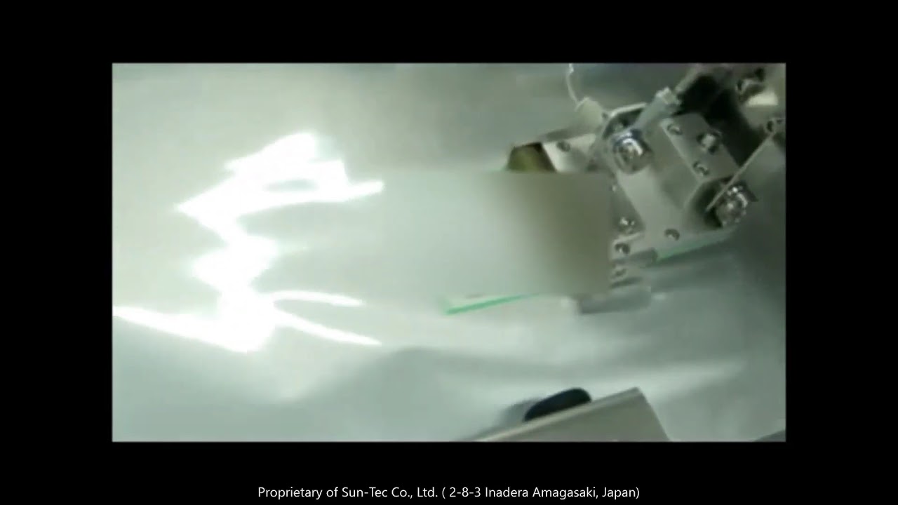 SUN-TEC サンテック　L2-1  プリンター連動ラベラー（パウチ ) Printer integrated labeler