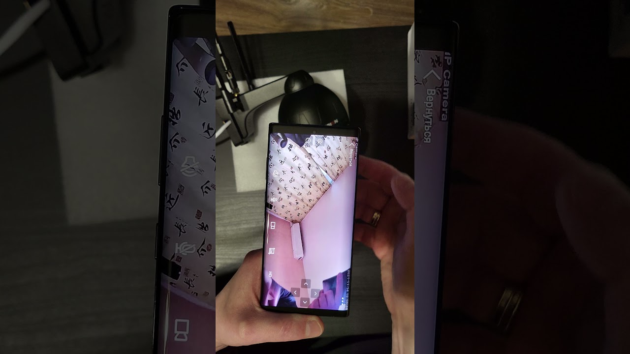 Камера 4G 5Мр 5×зум на приложении CamHipro "LS VISION"