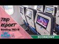 TRIP REPORT | KLM BOEING 787-9 | ECONOMY | AMSTERDAM (AMS) - PANAMA CITY (PTY)
