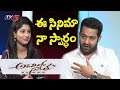 Aravinda Sametha- Jr NTR, Trivikram Interview