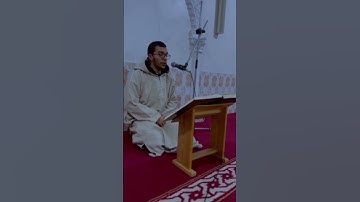 سورة الاسراء القارئ سفيان البسكري      #الامارات #الرياض #الدوحة #السعودية #الكويت #البحرين #سوره