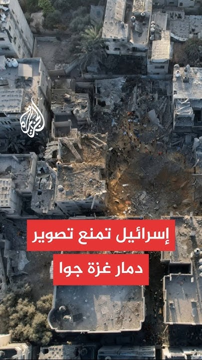 :              
 - نشر قبل 36 دقيقة