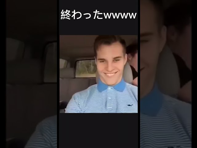 カメラに映ったペットボトル倒し