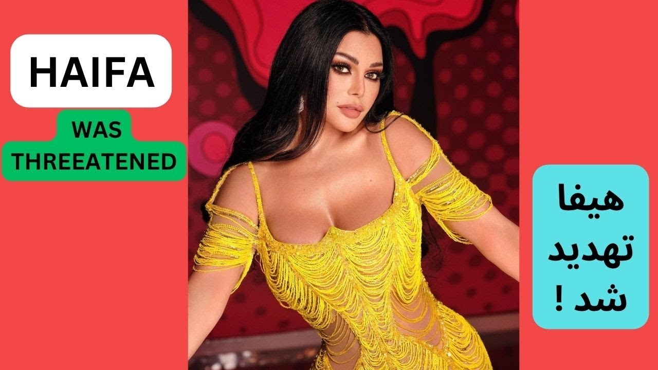 Haifa was threatened! 