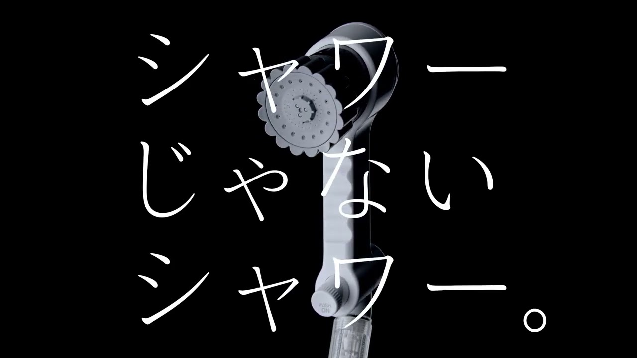 ミラブルzero CM動画 ～誕生篇～ - YouTube