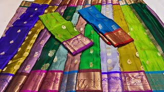 Madina Wholesale Pattu Sarees ₹99/- | Single Saree Delivery Wholesale Price Hyderabad