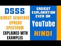 DSSS : Direct Sequence Spread Spectrum With Example Explained In Hindi