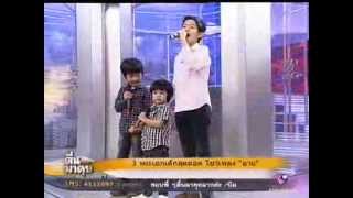 ว้าวววว 
