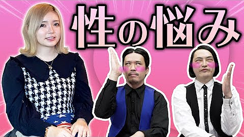 ピスタチオーですっ Youtube