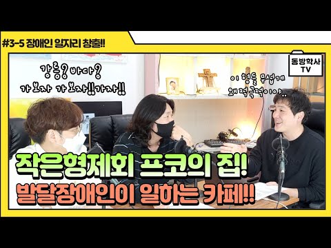 영상썸네일