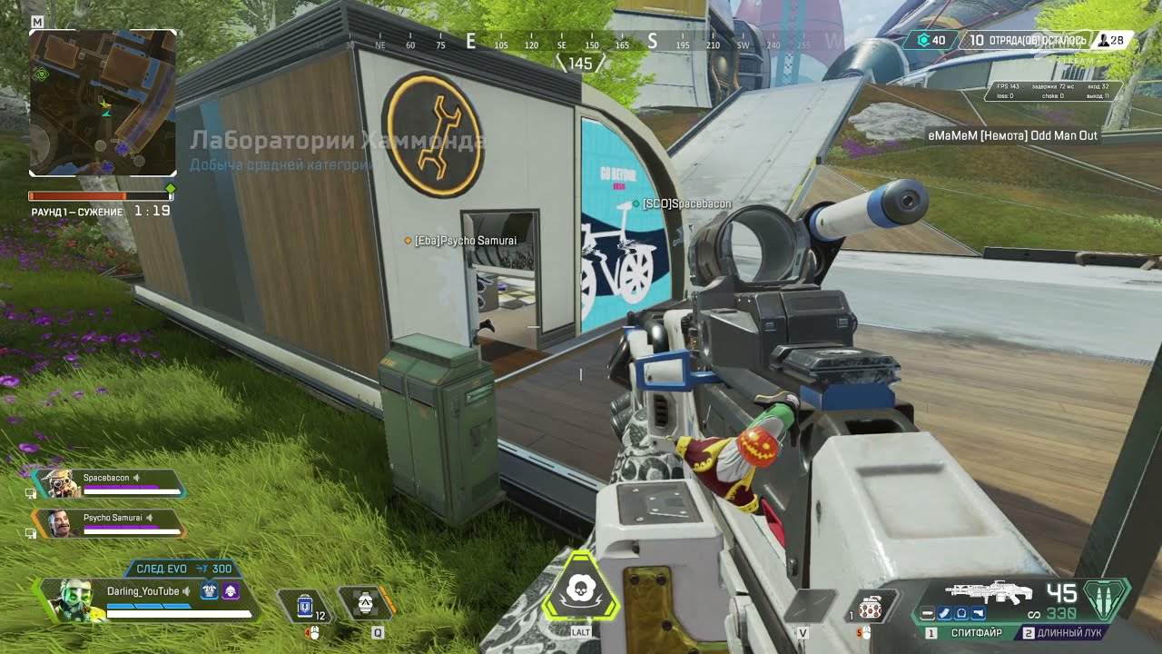 ☺Apex Legends | Season 8 | CAUSTIC Gameplay Top 1 in 2k 1440p (No Commentary) | ElenaSun