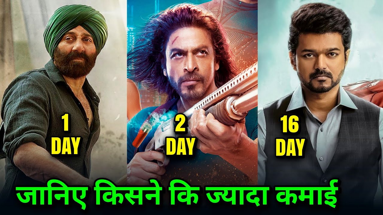 Pathaan Box Office Collection, Pathaan 2nd Day Collection, Gadar2, Varisu, Shahrukh Khan, Sunny Deol