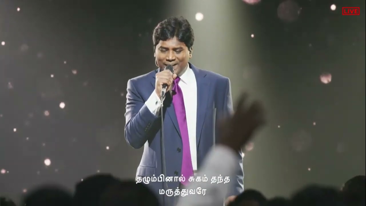 சாரோனின் ரோஜாவே | Hosanna |ஓசன்னா #SamJebastin | Tamil Christian song #jeevanchelladurai #music