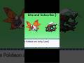Volcarona and Darkrai fused/reversed #shorts #pokemoninfinitefusion #pokemon #romhack #fangame
