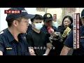 【#台灣啟示錄 預告】逃亡不忘帶狗美容？網酸：上銬抱愛犬可教化穩逃死 05/19(日) 21:00