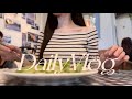 Vlog｜季節外れにアップする夏の日常総まとめ🎥🏖️