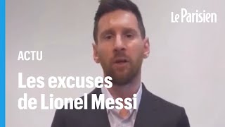 «Je demande pardon à mes partenaires et au PSG»: Messi s'excuse après son voyage en Arabie saoudite