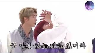 Run Bts Ep40 Mmsub