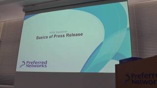 Basics of Press Release